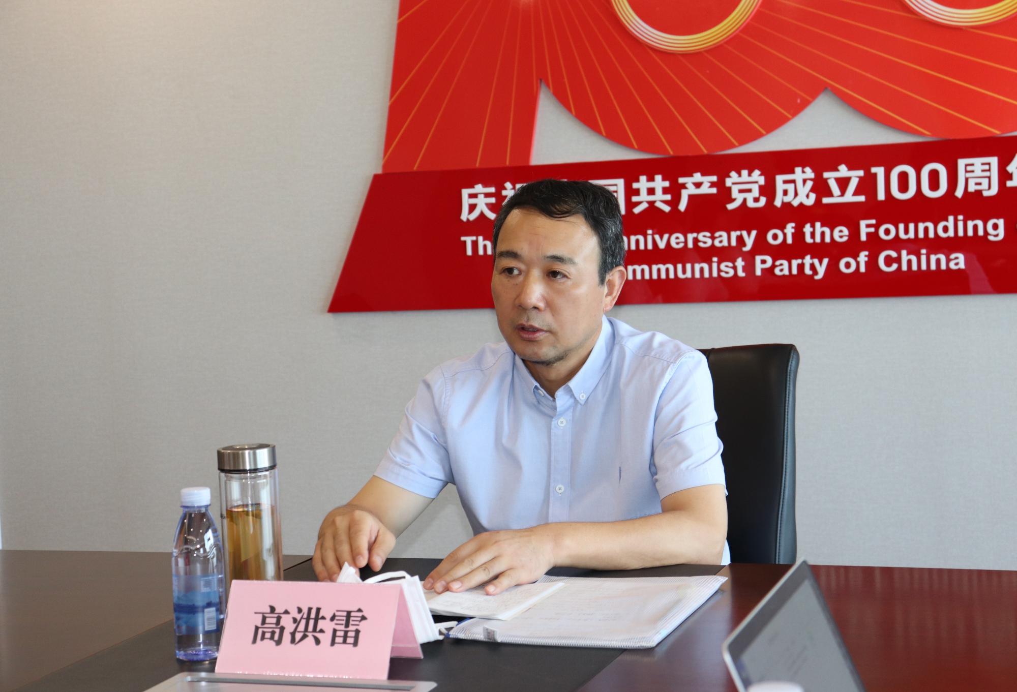 天狮娱乐官方网站图片