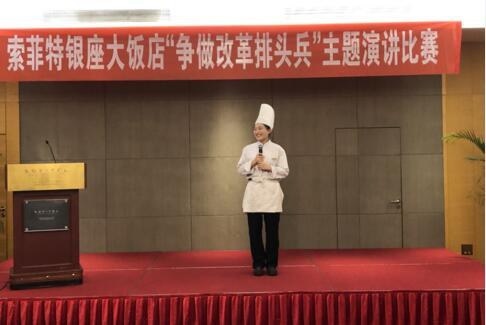 天狮娱乐官方网站图片