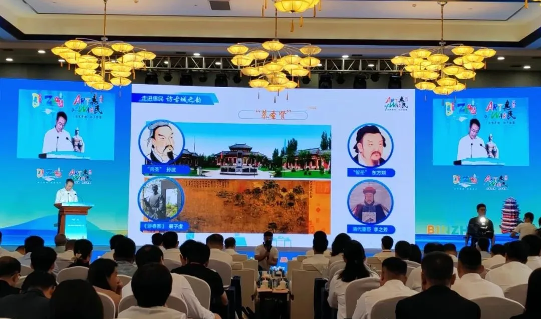 天狮娱乐官方网站图片