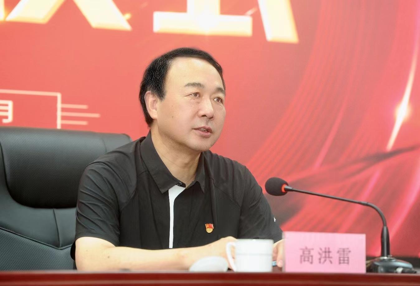 天狮娱乐官方网站图片