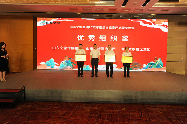 天狮娱乐 94614