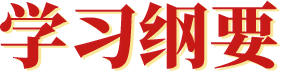 天狮娱乐 b0b69