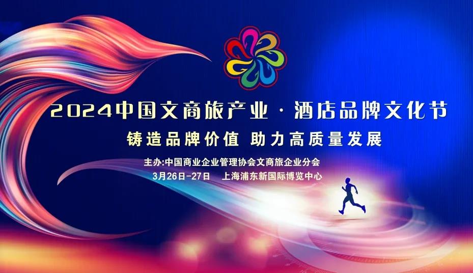 天狮娱乐官方网站图片