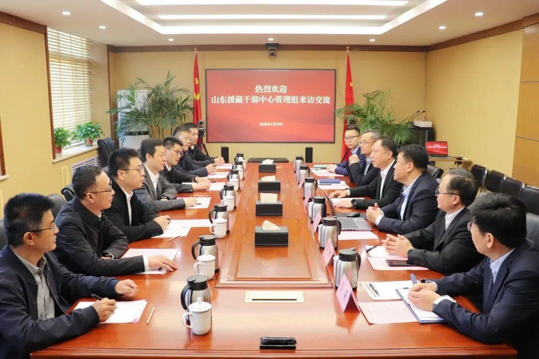 天狮娱乐官方网站图片