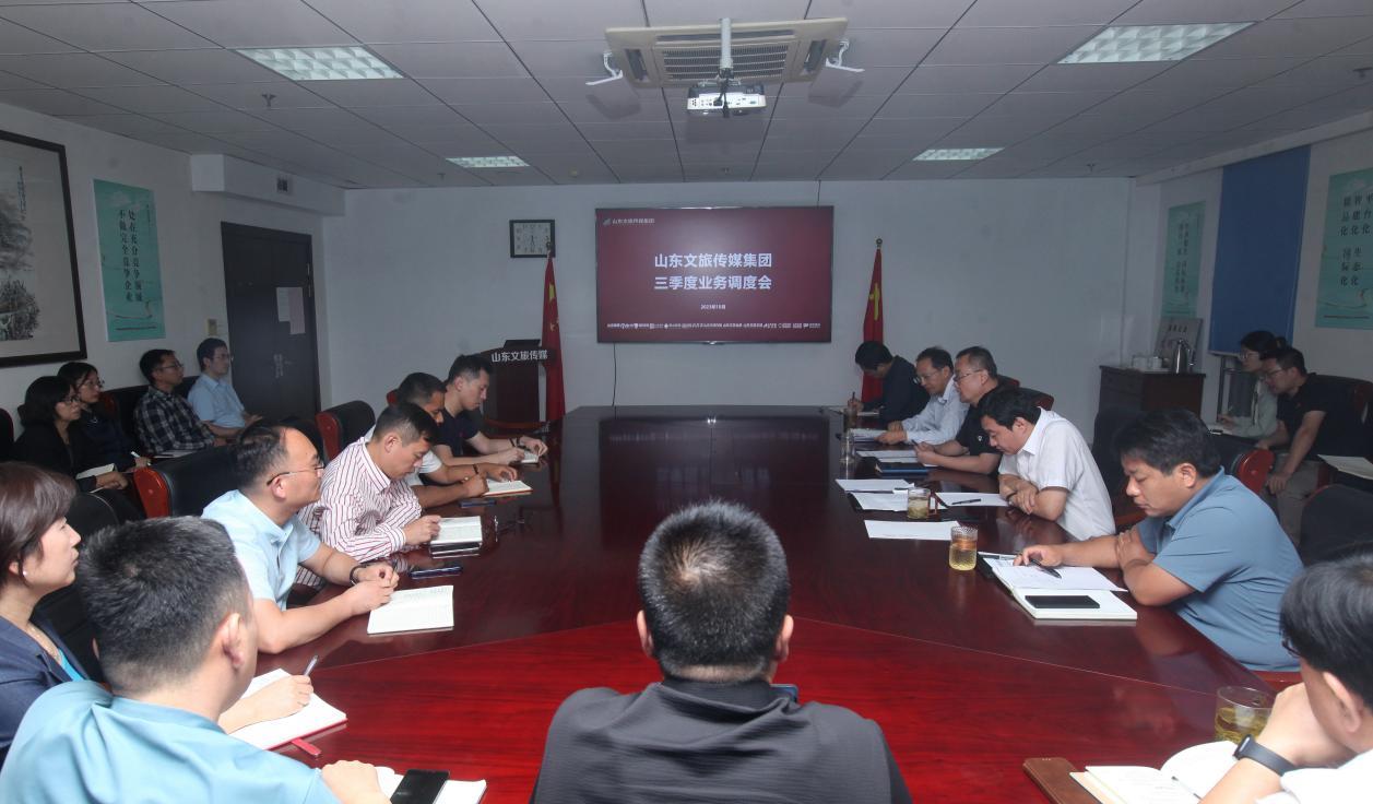 天狮娱乐官方网站图片