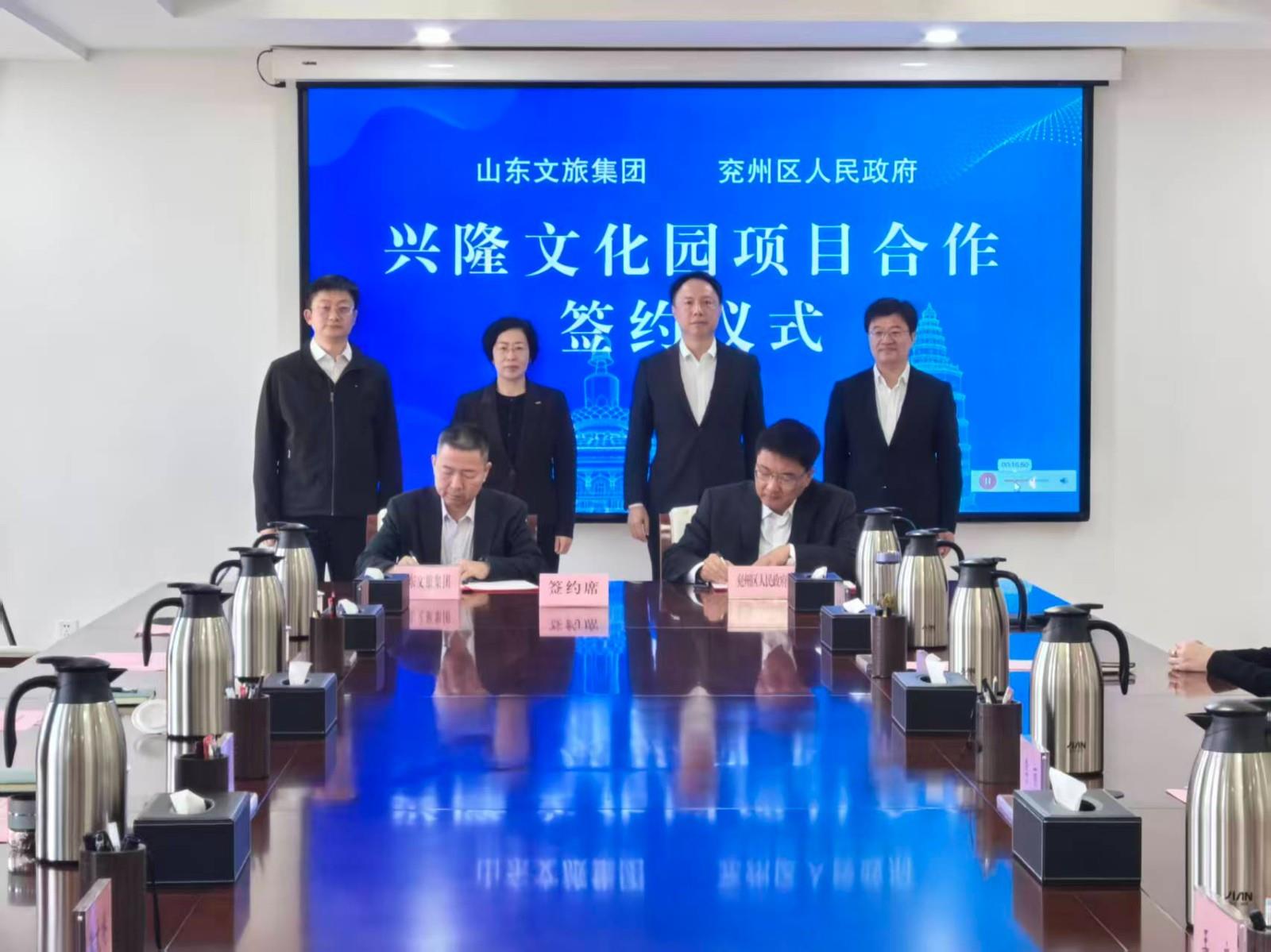 天狮娱乐官方网站图片
