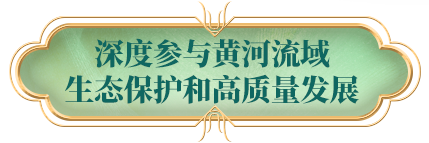 天狮娱乐 fda6b
