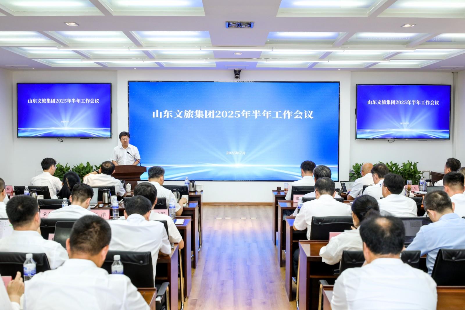 天狮娱乐官方网站图片