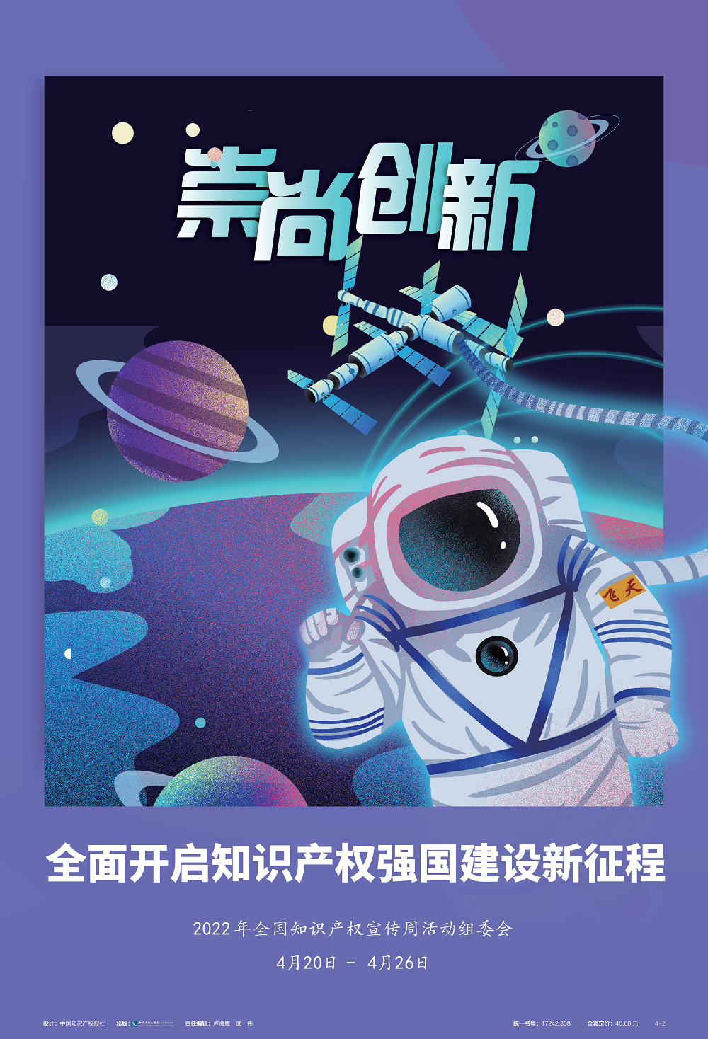 天狮娱乐官方网站图片