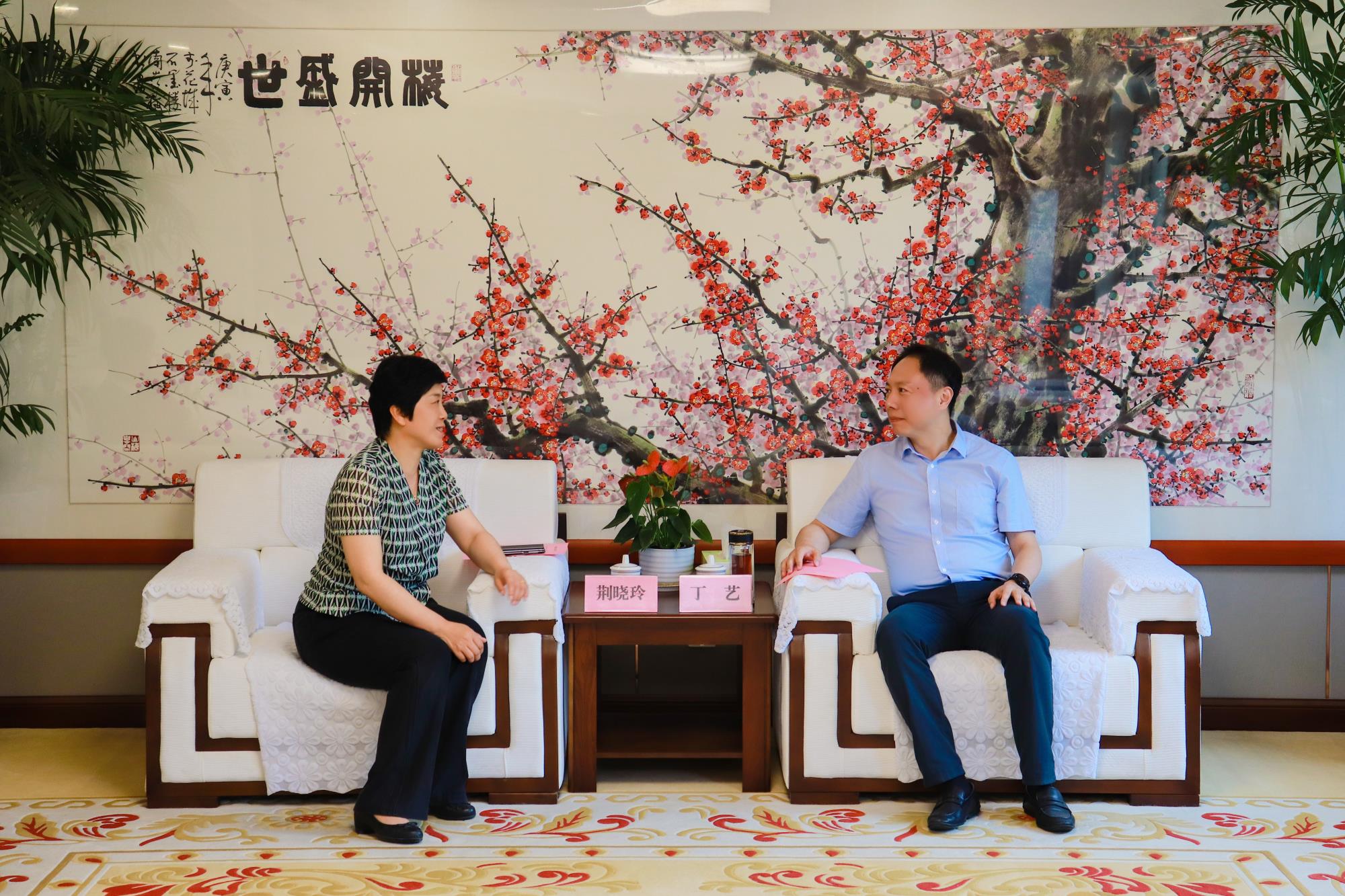 天狮娱乐官方网站图片