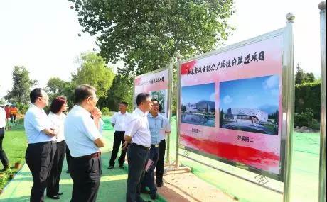 天狮娱乐官方网站图片