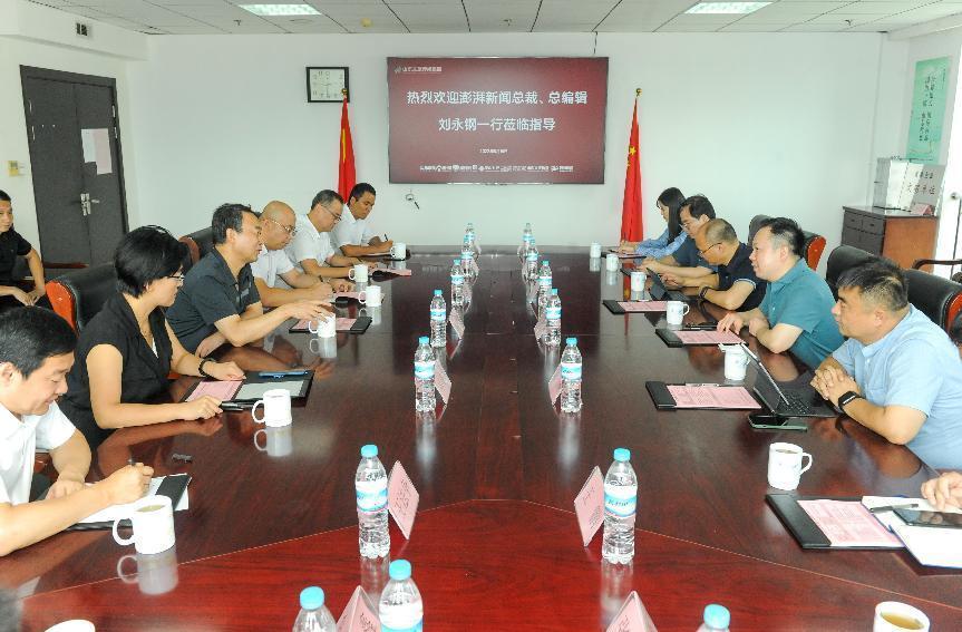 天狮娱乐官方网站图片