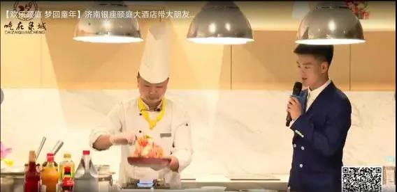 天狮娱乐官方网站图片