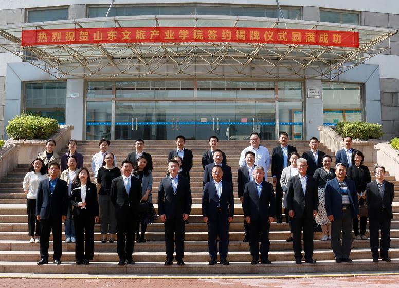 天狮娱乐官方网站图片