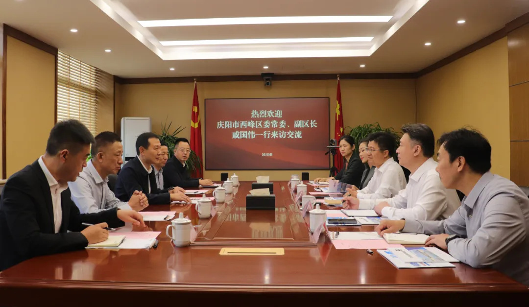天狮娱乐官方网站图片