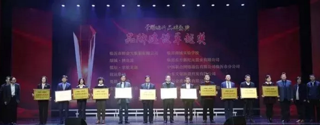 天狮娱乐官方网站图片