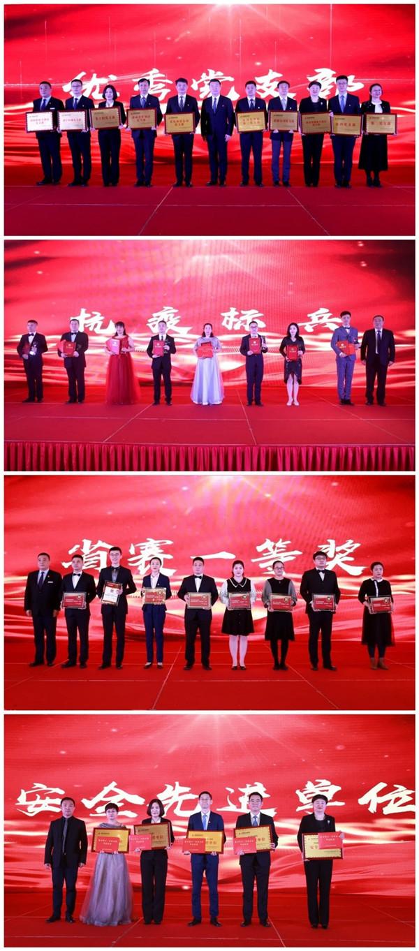 天狮娱乐官方网站图片