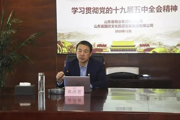 天狮娱乐官方网站图片