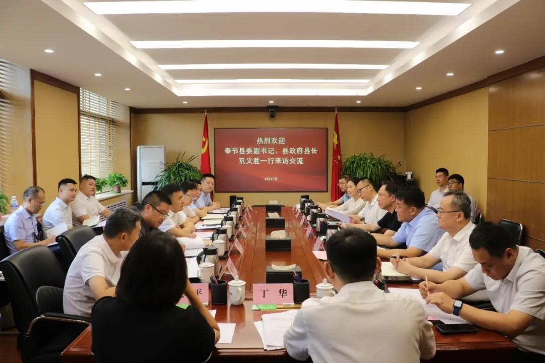 天狮娱乐官方网站图片