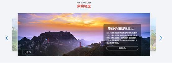 天狮娱乐官方网站图片