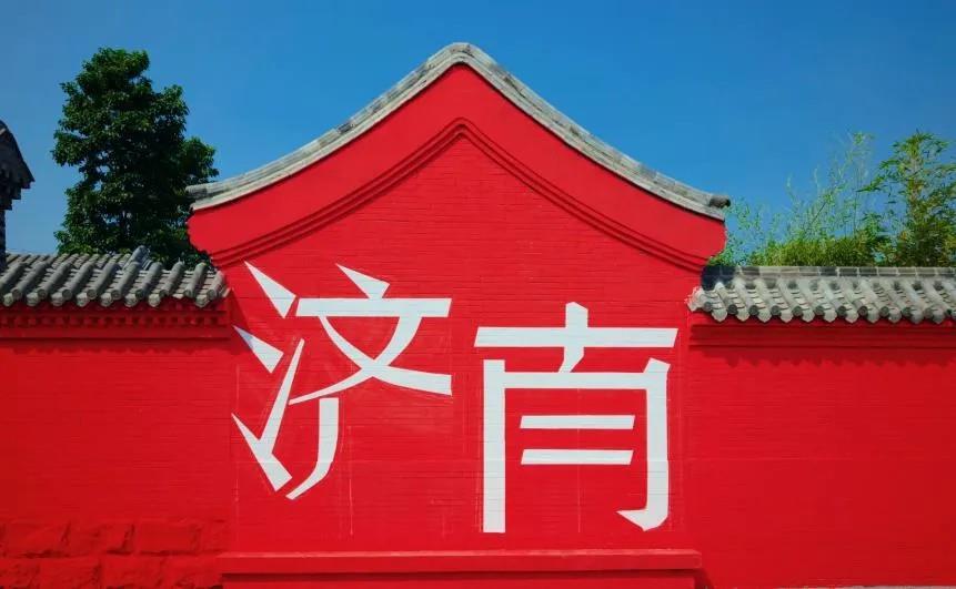 天狮娱乐官方网站图片