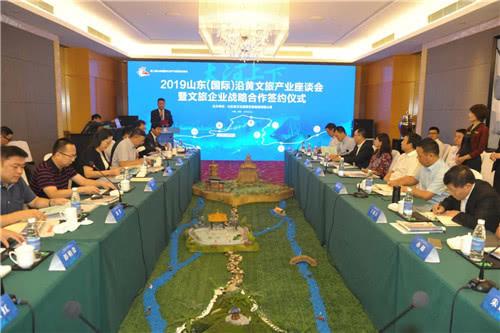 天狮娱乐官方网站图片