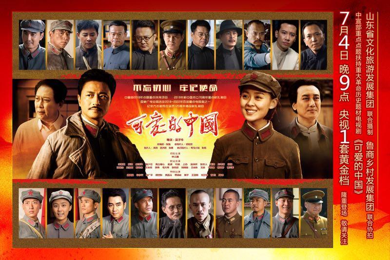 天狮娱乐官方网站图片