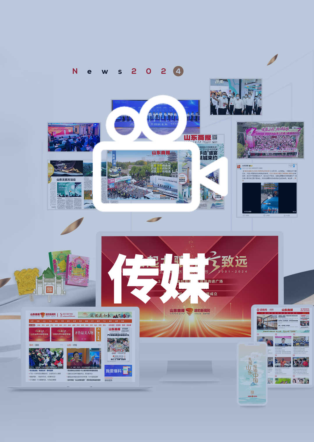 天狮娱乐 17e25