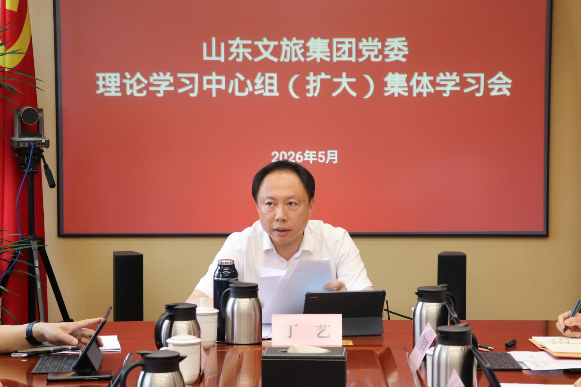 天狮娱乐官方网站图片