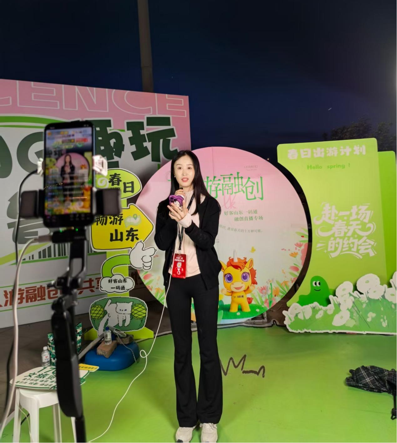 天狮娱乐官方网站图片