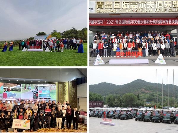天狮娱乐官方网站图片