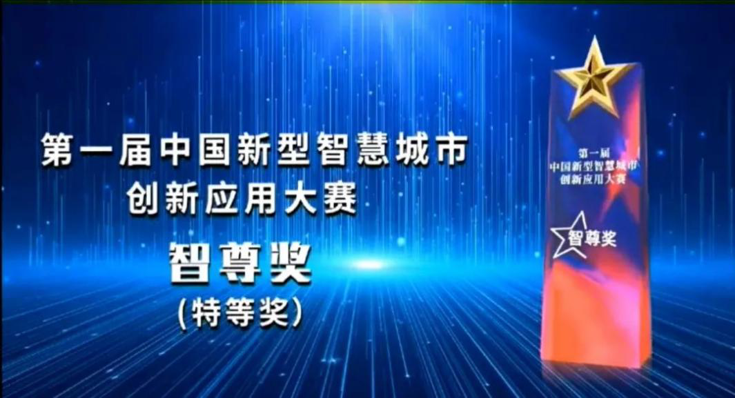 天狮娱乐官方网站图片