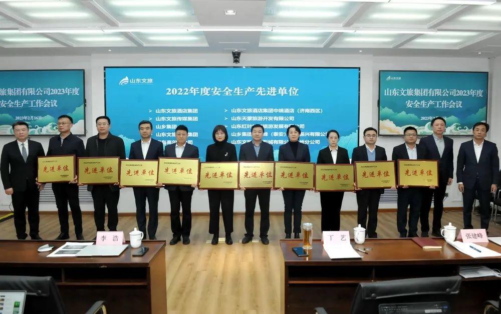天狮娱乐官方网站图片