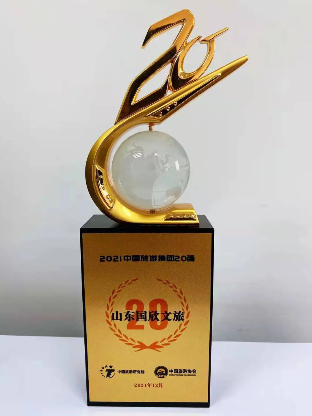 天狮娱乐官方网站图片