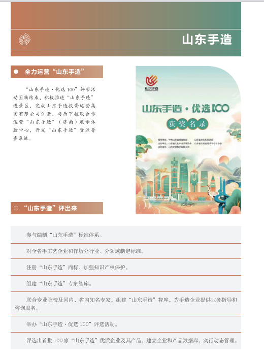 天狮娱乐官方网站图片