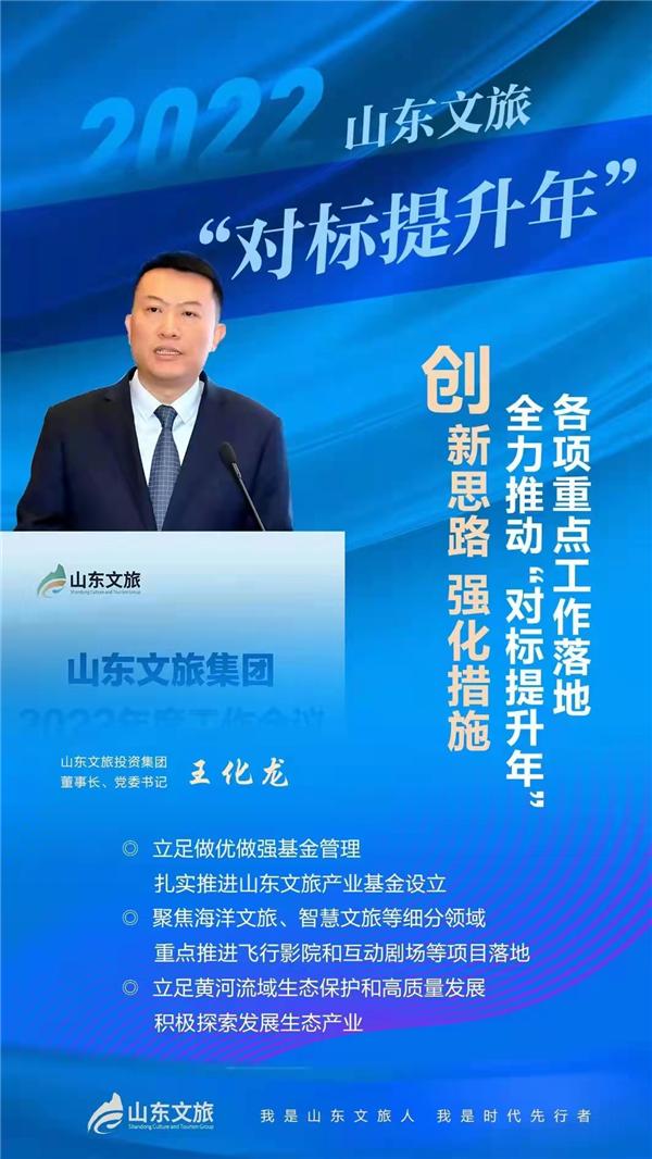 天狮娱乐官方网站图片