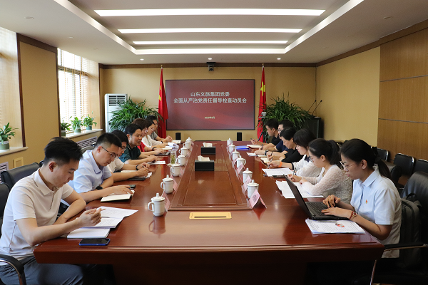 天狮娱乐官方网站图片