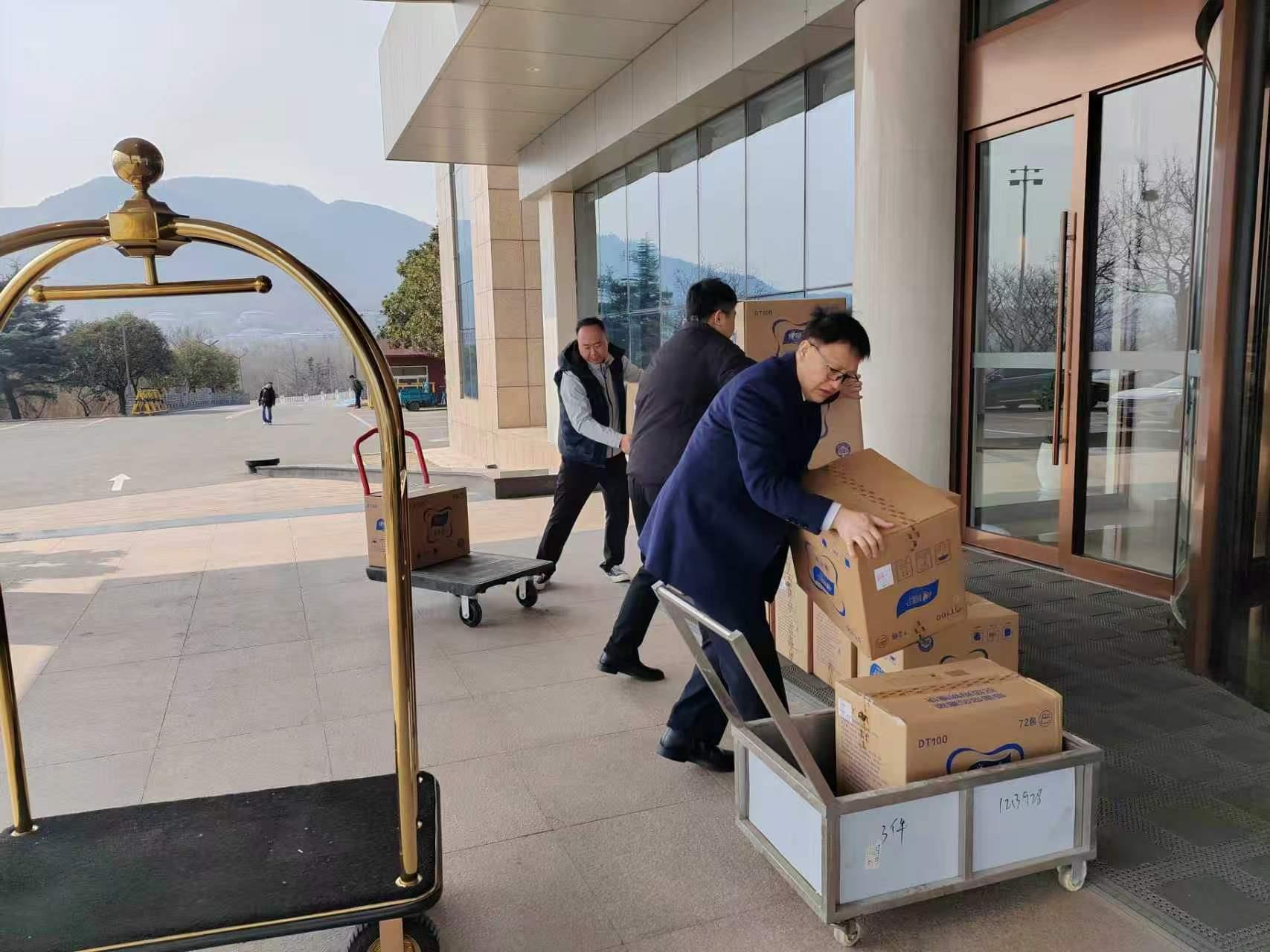天狮娱乐官方网站图片