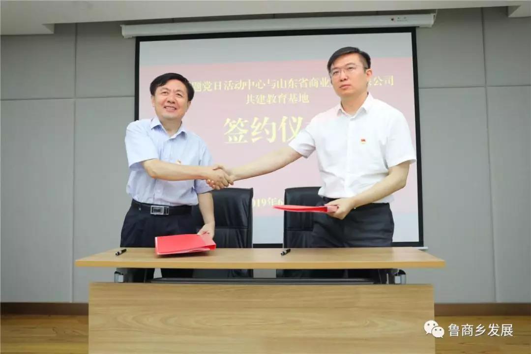 天狮娱乐官方网站图片