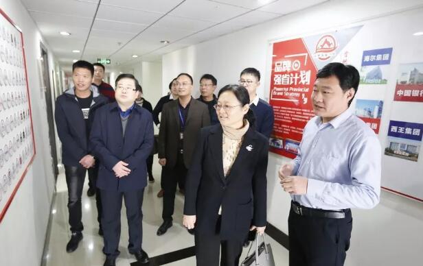 天狮娱乐官方网站图片