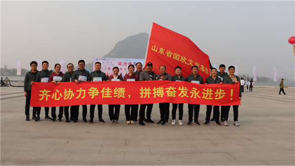 天狮娱乐官方网站图片