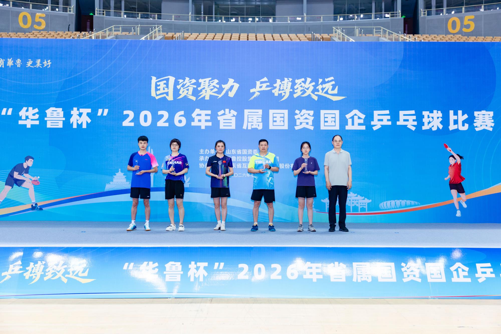 天狮娱乐官方网站图片