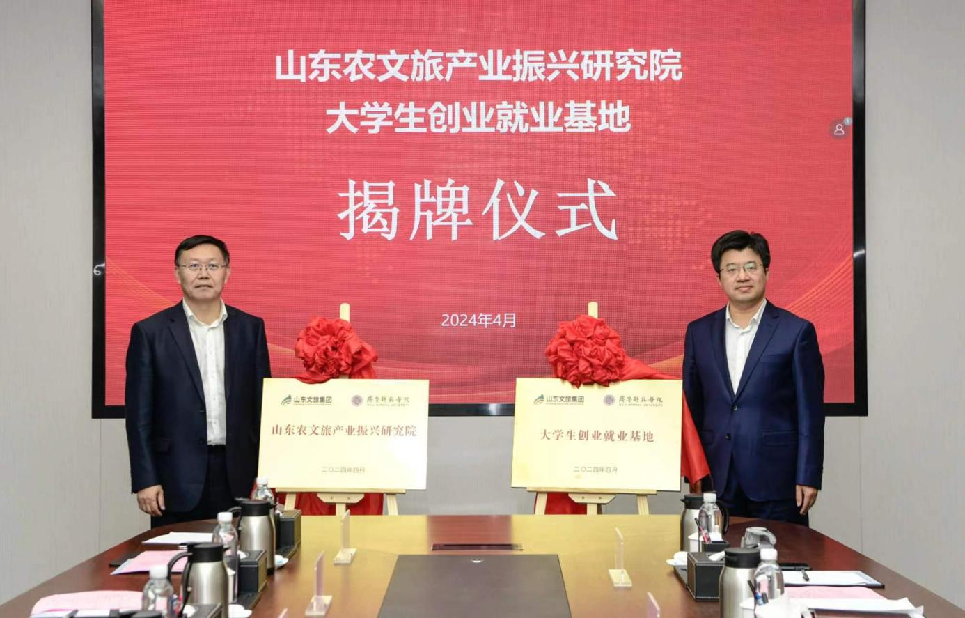 天狮娱乐官方网站图片