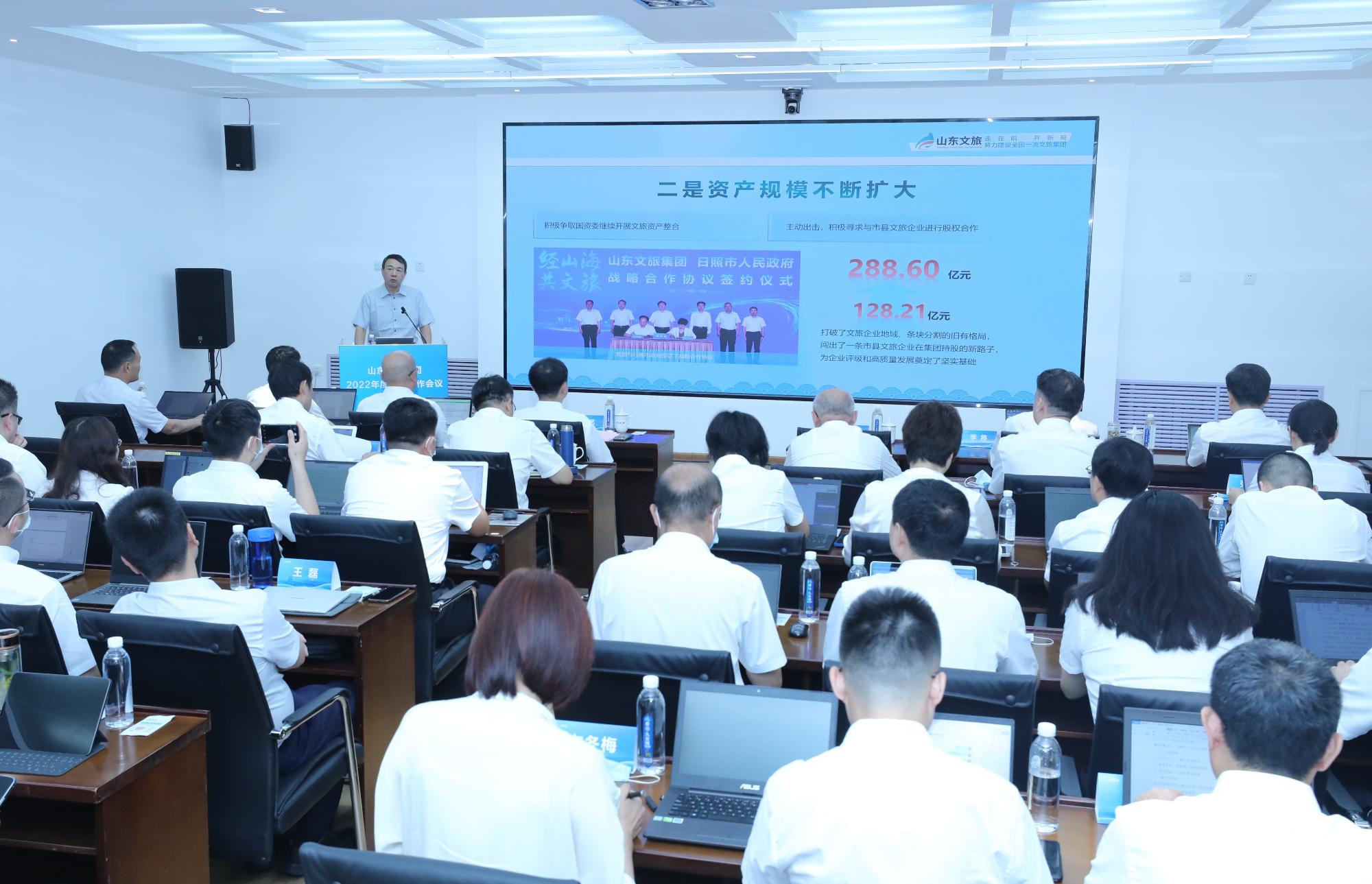 天狮娱乐官方网站图片