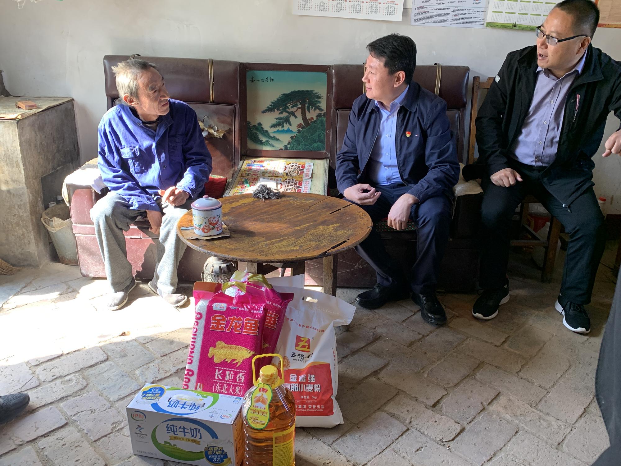 天狮娱乐官方网站图片