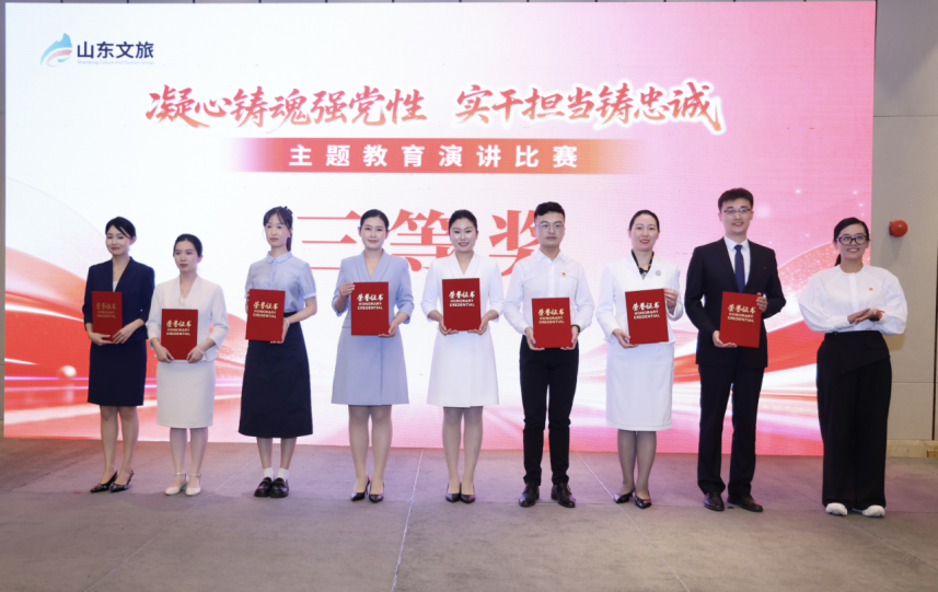 天狮娱乐官方网站图片