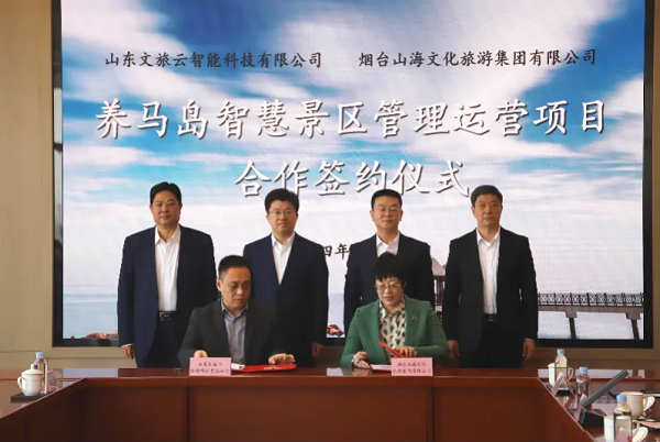 天狮娱乐官方网站图片