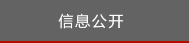 天狮娱乐 0ff0b
