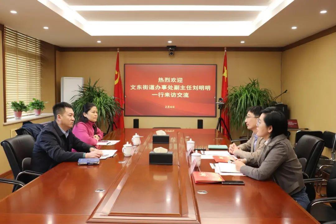 天狮娱乐官方网站图片