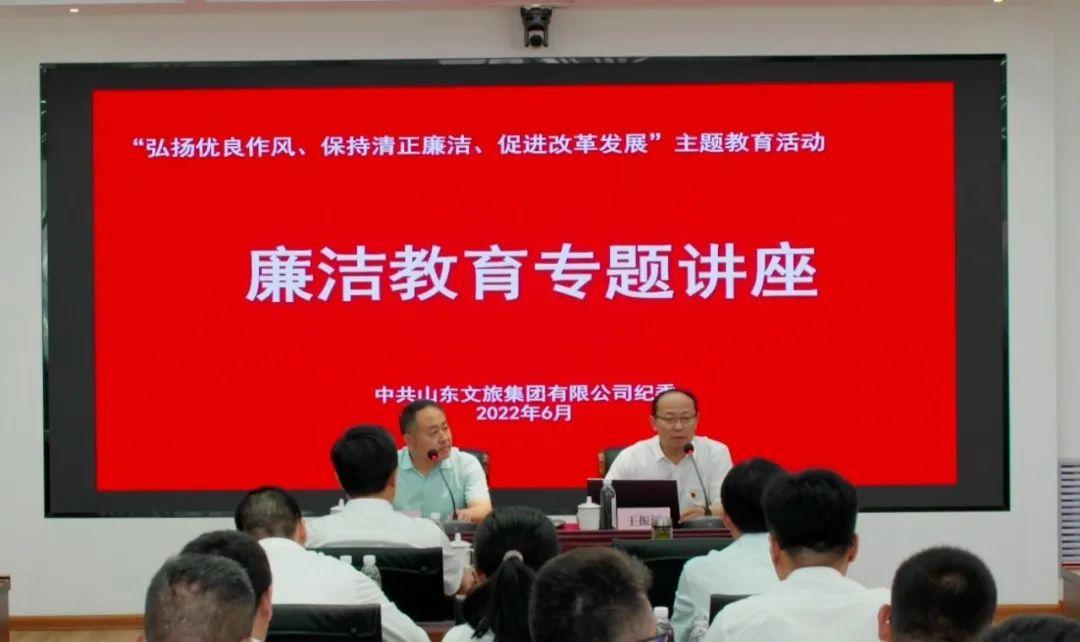 天狮娱乐官方网站图片